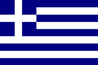 (Flag of Greece)